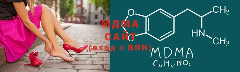 MDMA crystal  купить наркотик  Байкальск 